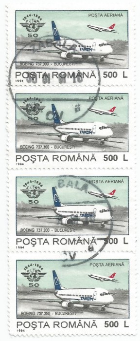 Rom&acirc;nia, LP 1350/1994, 59 de ani O.A.C.I., eroare 3