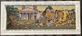 PC324 - ARGENTINA 1980 PICTURA/ EXPOZITIE FILATELICA, Bloc MNH