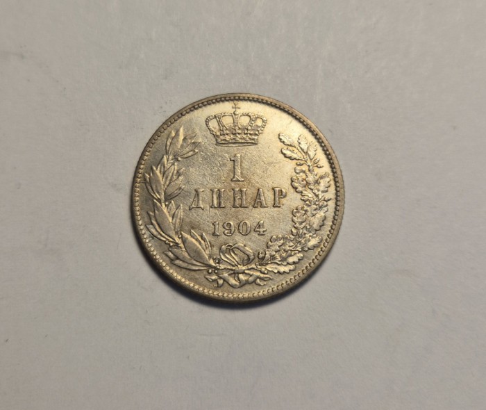 Serbia 1 Dinar 1904 Piesa Frumoasa