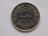 100 FILS 1984 IORDANIA