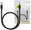 PATCH CORD UTP Baseus Cat5, fire din cupru, round cable, viteza maxima 1 Gbps, PVC, 0.5m, negru &amp;quot;B00133206111-00&amp;quot; (timbru verde 0.08 lei) -