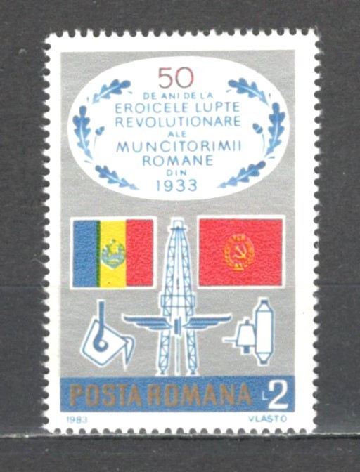 Romania.1983 50 ani grevele muncitorilor ZR.712