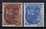 Romania 1943, LP.156 - Ziua sporturilor, urme de șarnieră, MH