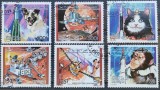 BC482, Uniunea Comorelor 1992 serie animale in spatiu