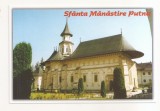 RF141 - Carte Postala - Manastirea Putna, necirculata