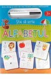 Stiu sa scriu. Alfabetul, Autor Anonim
