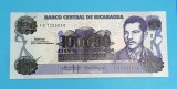 Bancnotă Nicaragua (pick 159) 100 000 Cordobas 1989 UNC serie: FD 7320014