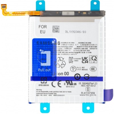 Acumulator Samsung Galaxy S24 FE S721, EB-BS721, Service Pack GH82-35853A foto