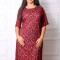 Rochie de Dantela Sorina BordoMarimea