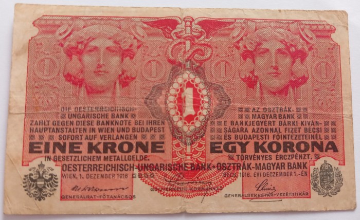 Austro-Ungaria , 1 Coroane 1916