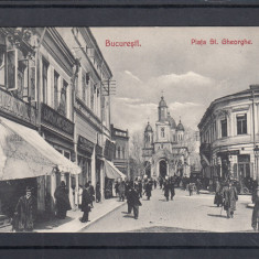 BUCURESTI PIATA SF. GHEORGHE MAGAZINE ANIMATA UPU