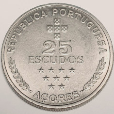 3347 Azore 25 Escudos 1980 Regional Autonomy km 43 aunc-UNC