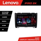 Navigatie Hummer H2 intre anii 2008-2009 Android radio gps internet 8 core QLED 2K 4+64 360 Lenovo CarStore Technology