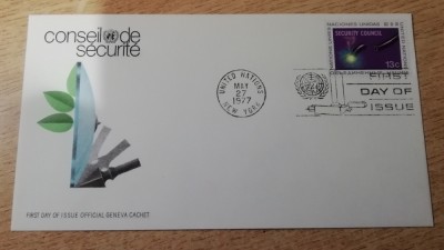 B16 - FDC - Natiunile Unite - Consiliul de securitate - 1977 foto
