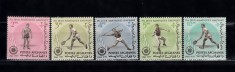 A12 T6 7 - Timbre foarte vechi - Afganistan - Jocurile sportive asiatice