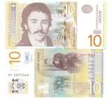 Serbia 10 Dinara 2013 P-54b UNC