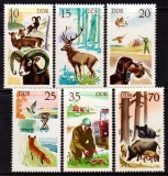 DDR 1977 - V&acirc;nătoarea, fauna, animale, serie neuzata