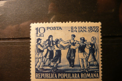 VOC LP251 1949 90 ani de la Unirea Principatelor Romane- MNH foto