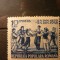 VOC LP251 1949 90 ani de la Unirea Principatelor Romane- MNH