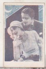 bnk cp Romania - felicitare - uzata - anii `40