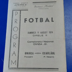 program Unirea Focsani - Ceahlaul P.N.