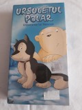 Ursuletul Polar- Eliberarea Lui Nanouk, casetă video VHS, originală