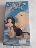 Ursuletul Polar- Eliberarea Lui Nanouk, caseta video VHS, originala, Romana