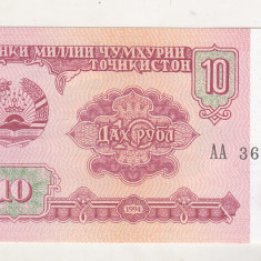 bnk bn Tadjikistan 10 ruble 1994 unc