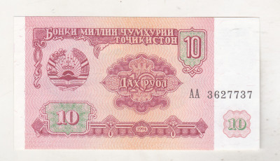 bnk bn Tadjikistan 10 ruble 1994 unc foto