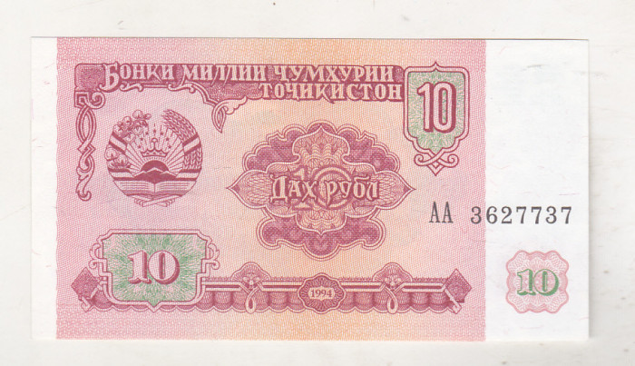 bnk bn Tadjikistan 10 ruble 1994 unc