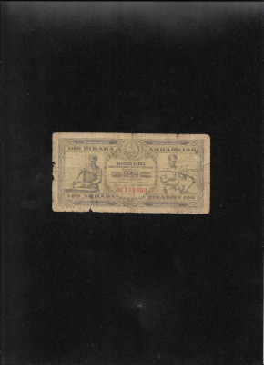 Rar! Iugoslavia Yugoslavia 100 dinari 1946 seria171663 foto