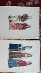 Doua litografii costume vechi 30x22cm. foto
