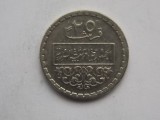 25 PIASTRES 1974 SIRIA