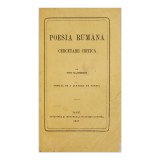 Titu Maiorescu, Poesia rom&acirc;nă, 1867