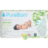 Scutece din Bambus Organic Nr.2 (Marimea S) 3 - 6kg 32buc