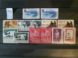 ROMANIA 1962 , timbre deparaiate , MNH (toate sau &quot;cu bucata&quot;), Nestampilat