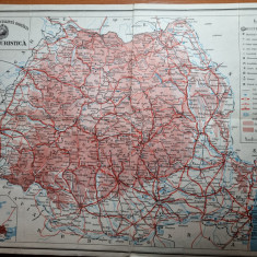 harta republicii socialieste romania - anii '70 - '80 - dimensiuni 46/34 cm