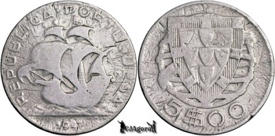 1947, 5 Escudos - Portugalia | KM 581 foto