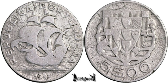 1947, 5 Escudos - Portugalia | KM 581