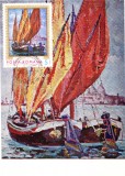 AMS - MAXIMA N. DARASCU - BARCI LA VENETIA 1971, NECIRCULATA