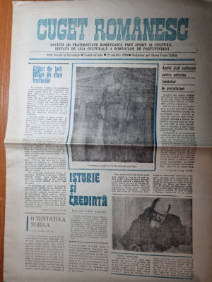 ziarul cuget romanesc 24 martie 1990 - anul 1,nr. 1 - prima aparitie a ziarului foto