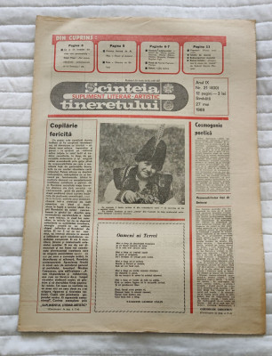 SC&amp;Acirc;NTEIA TINERETULUI - supliment literar-artistic (27 mai 1989) Nr. 21 foto