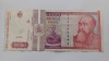 Romania -10000 lei 1994