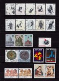 Cumpara ieftin ✅(S4) San Marino 1976 an intreg , Mi. 1105-1126 , 8 serii , MNH
