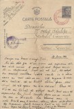 A4043N Regimentul 11 Călărași, Oficiul Poștal Militar 3352, 1944, cu ștampila regimentului, a cenzurii și a OPM, carte poștală