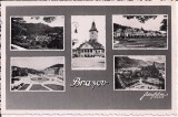 Carte postala necirculata din perioada anilor 50-60