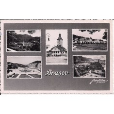 Carte postala necirculata din perioada anilor 50-60
