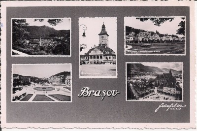 Carte postala necirculata din perioada anilor 50-60 foto