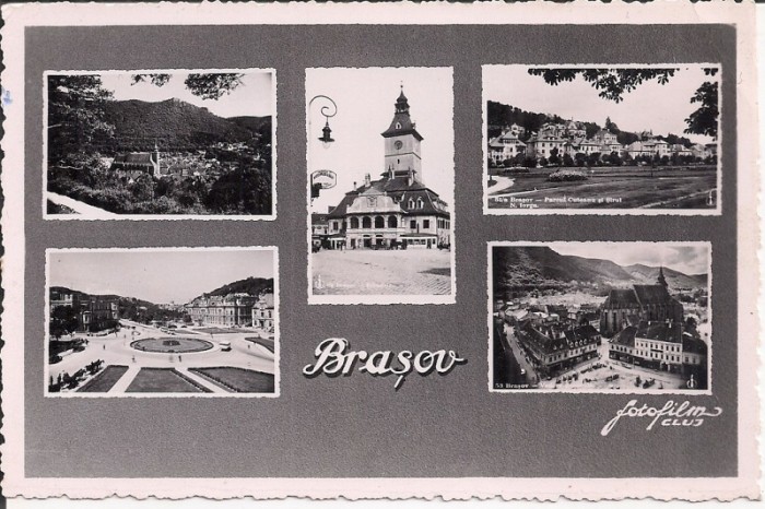 Carte postala necirculata din perioada anilor 50-60