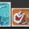 San Marino 1972 Mi 1013/14 MNH - Luna Mondiala a Inimii